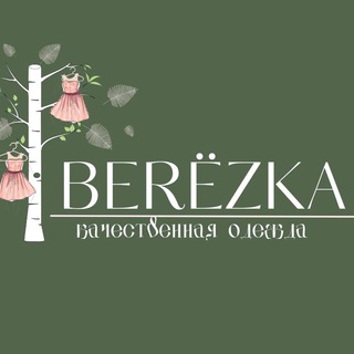 Логотип канала berezka_story