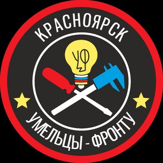 Логотип канала uf_krs