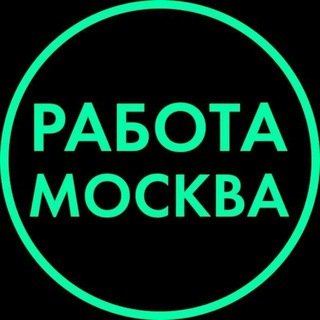 Логотип канала rabota_moscow_g1