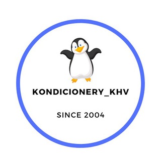 Логотип канала kondicionery_khv