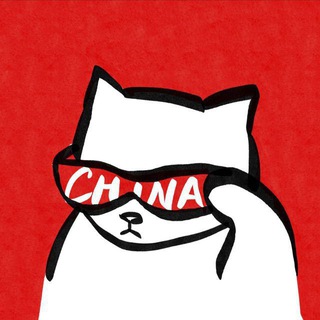 Логотип канала kittychinaa