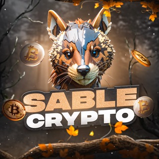 Логотип канала sable_crypto