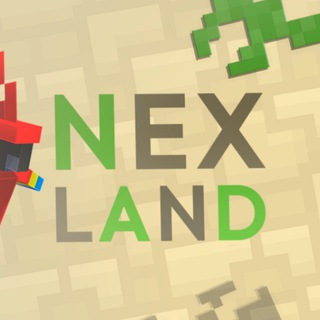 Логотип nexland_chat