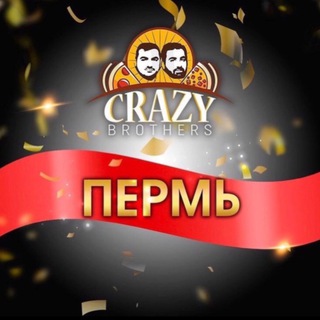 Логотип канала crazy_brothers_perm_chat