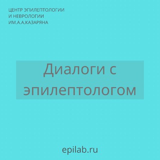 Логотип канала epiexpert_chat