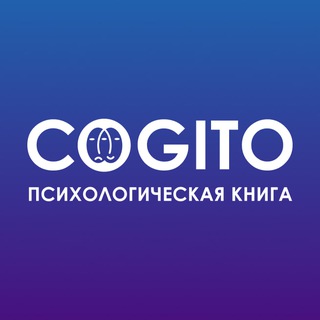 Логотип канала cogitoshop