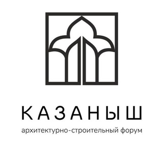 Логотип канала kazanush