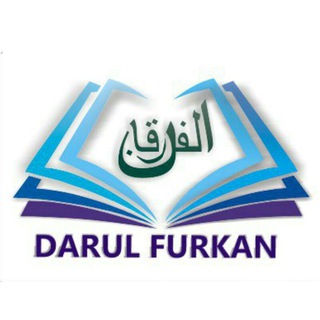 Логотип канала darulfurkan