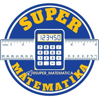 Логотип канала super_matematica