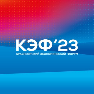 Логотип канала krasnoforum