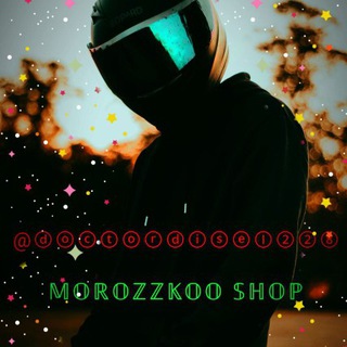 Логотип канала morozka_shopusk_sk