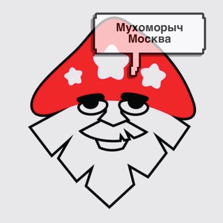 Логотип канала muxomorychmoskva