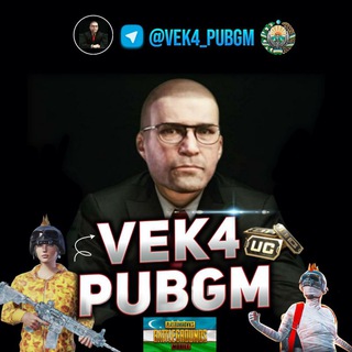 Логотип канала vek4_pubgm