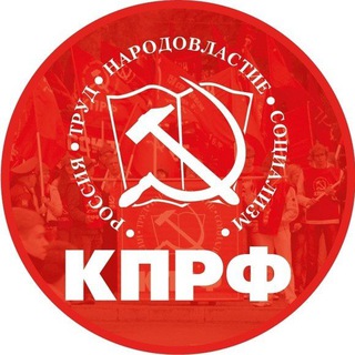 Логотип канала kprfnsk