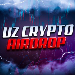 Логотип канала uzcryptoairdrop