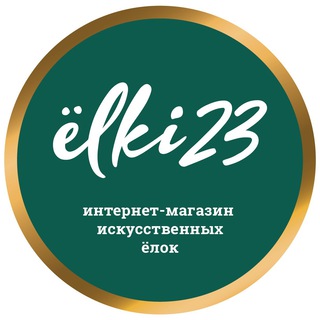 Логотип elki23ru