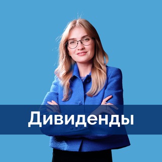 Логотип канала div_profinansy