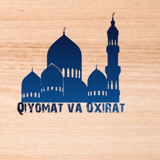 Логотип qiyomat_va_oxirat_haqida