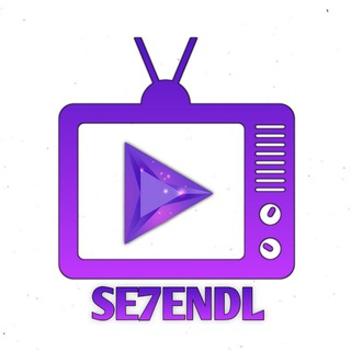 Логотип se7endl