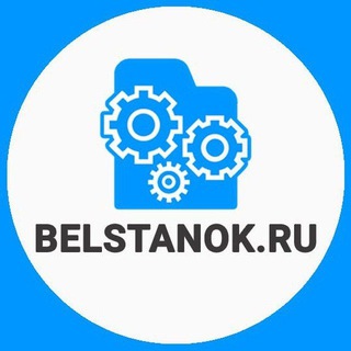 Логотип канала Belstanokru