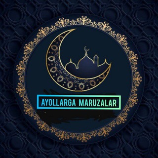 Логотип канала ayollarga_maruzalaar