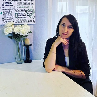 Логотип alenka_pro_mlm