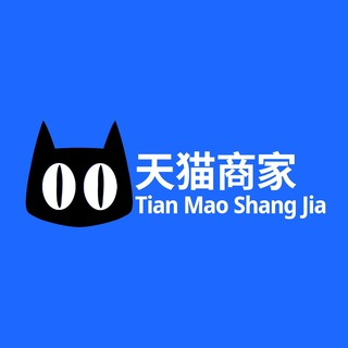 Логотип канала tianmao_gongxu