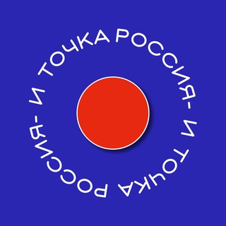 Логотип rus_tochka
