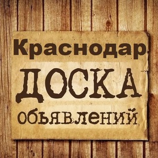 Логотип канала market_krasnodar