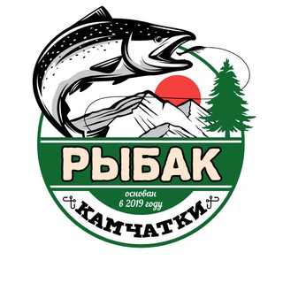 Логотип канала rybak_kamchatki