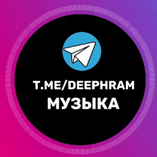 Логотип канала deephram