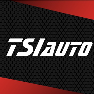 Логотип tsi_auto