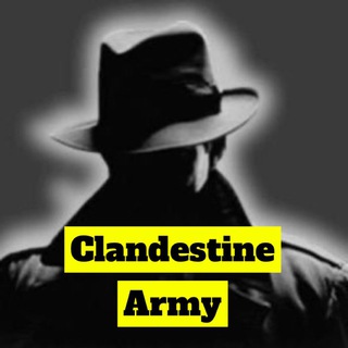 Логотип clandestinearmy