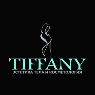 Логотип tiffany8832