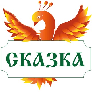 Логотип канала tgskazky