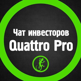 Логотип канала quattro_pro