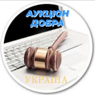 Логотип auctiondobra