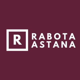 Логотип канала rabota_astana