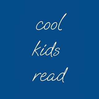 Логотип канала coolkidsread