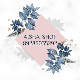 Логотип канала aishashop95