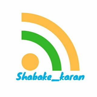 Логотип канала shabake_karan