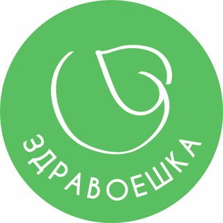 Логотип канала zdravoeshka