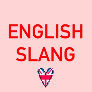 Логотип канала englishslangeasy