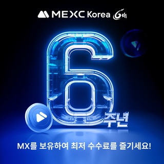 Логотип канала mexckorea