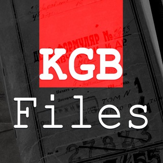 Логотип канала kgbfiles_rus