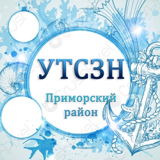 Логотип канала ytcsn_prim