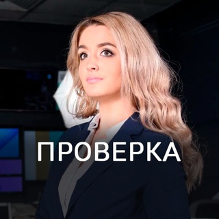 Логотип tvkproverka