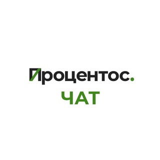 Логотип канала procentos_chat