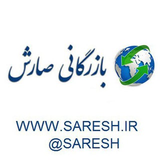 Логотип saresh