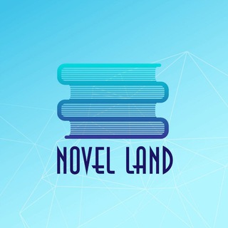 Логотип канала novel_land_0